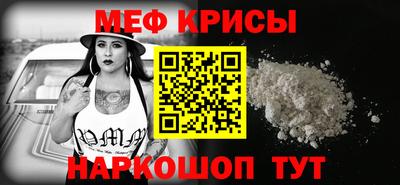 Альфа ПВП Ачхой-Мартан