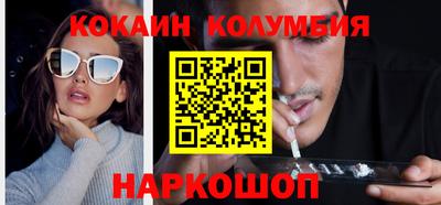 стаф Аша