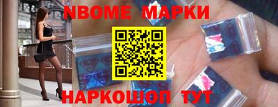 а пвп мука Баксан