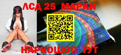 скорость Белореченск