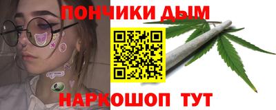 а пвп мука Баксан