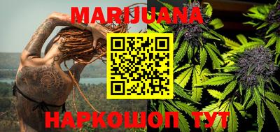 стаф Аша