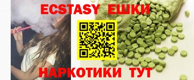 а пвп мука Баксан