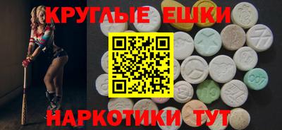 а пвп мука Баксан
