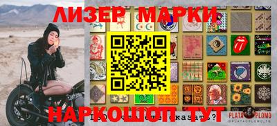 Альфа ПВП Ачхой-Мартан