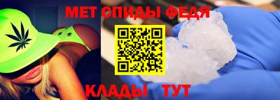 Альфа ПВП Ачхой-Мартан