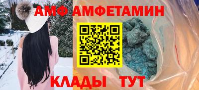 стаф Аша