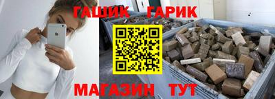Альфа ПВП Ачхой-Мартан
